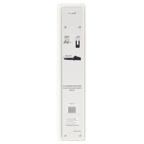 Шина для пилы Greenworks 40V, 35 см, Арт. 2929007