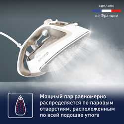 Утюг Tefal Easygliss Eco FV5780E1