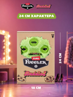 Фугглер