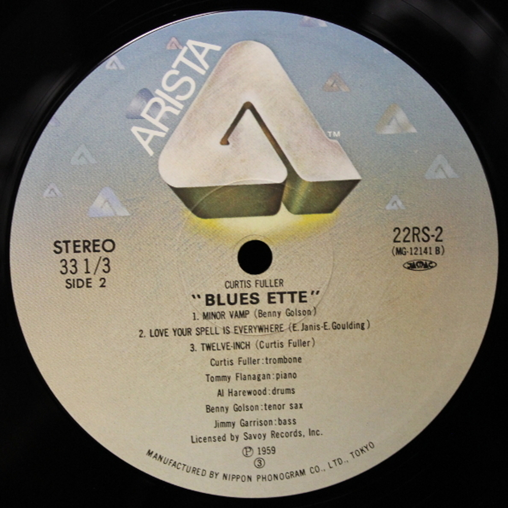 Curtis Fuller / Blues-ette (LP)