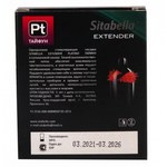 Насадка стимулирующая Sitabella Extender Platino "Тайфун"