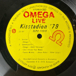 Винтажная виниловая пластинка LP Omega, ELO Omega Kisstadion 79 (Венгрия 1979)