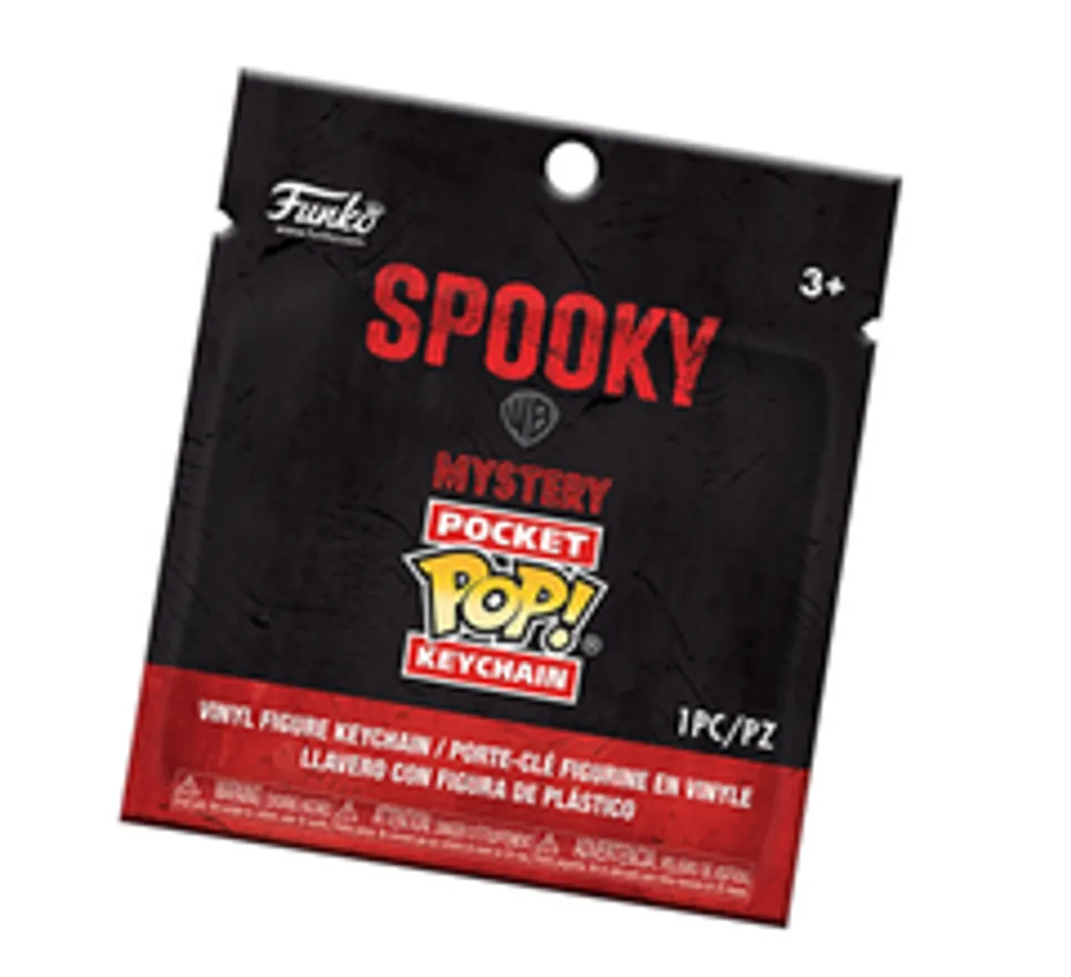 Случайный брелок Funko POP! Spooky