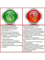 Т-образный алюминиевый профиль 13мм,Т-13, длина 1.8м, 1штука