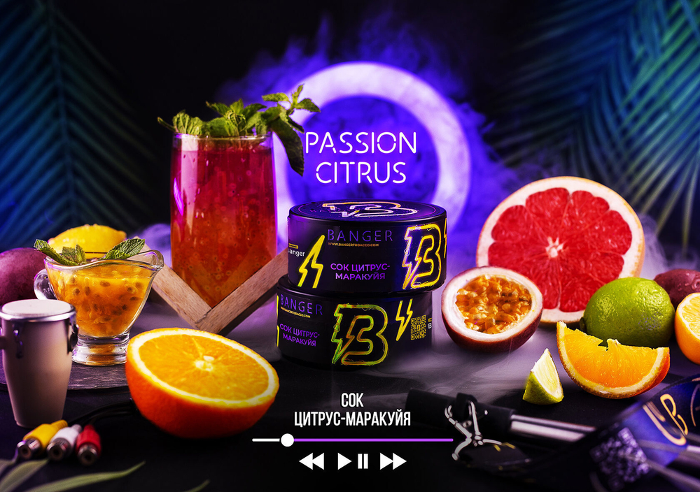 Banger - Passion Citrus (100г)