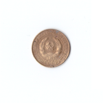 1 копейка 1928г, VF