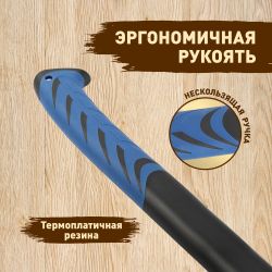 Топор GREEN APPLE GATP024-35 походный 35 см с пластиковым чехлом | GREEN APPLE