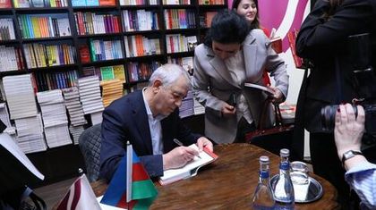 “The Alchemy of Ideas”: Professor Hamlet Isakhanli’s Books Were Presented