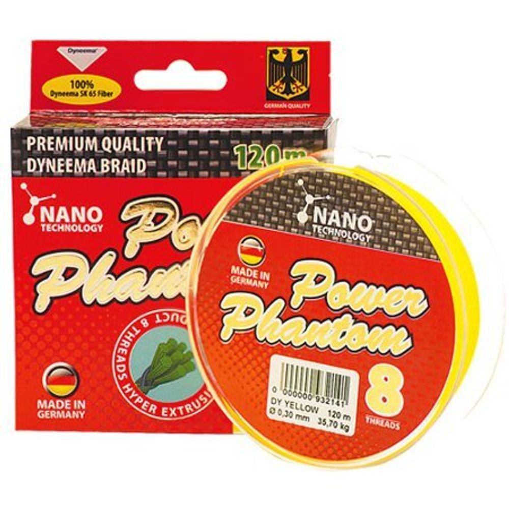 Шнур Power Phantom 8x, 120м, желтый, 0,13мм, 12кг