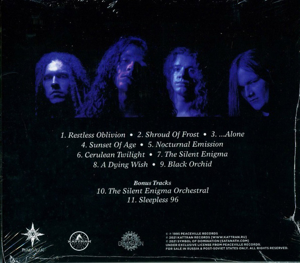 Anathema / The Silent Enigma (RU)(CD)