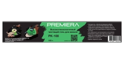PREMIERA PK-108 гель для чистки виниловых пластинок