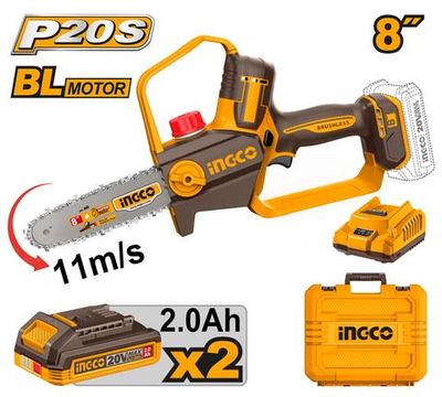 Цепная аккумуляторная пила 20В, BL 200мм (8") 2хАКБ и ЗУ INGCO CGSLI20882 INDUSTRIAL
