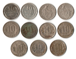 Набор из 11 монет 10 копеек 1927,28,32,33,45,46,52,54,55,56,57 гг. Ранний СССР