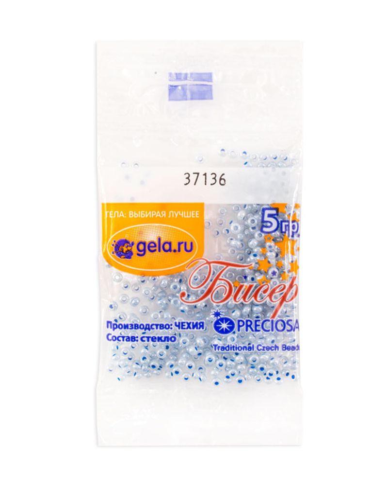 Бисер Preciosa 10/0, 50 г (10 шт по 5 г), цв.37136