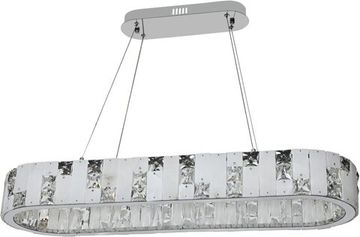 Люстра подвесная LED 80W 2800К-6500К 4015/09/10PL хром Cherruti Stilfort