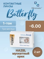 Трехмесячные цветные контактные линзы Офтальмикс Butterfly 1 Tone (уп. 2 линзы)