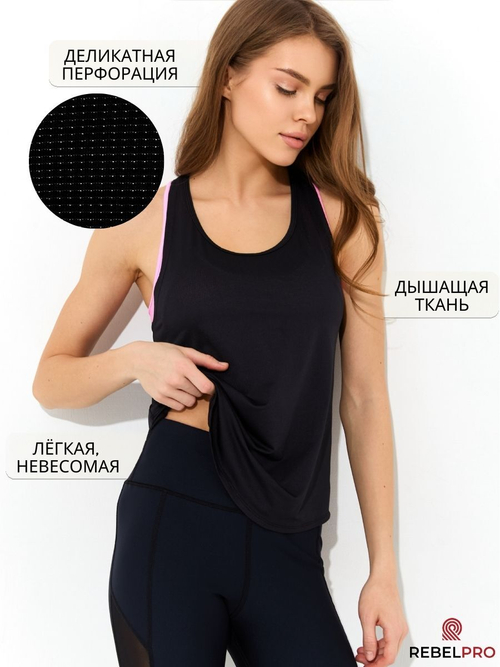 Майка женская спортивная черная
