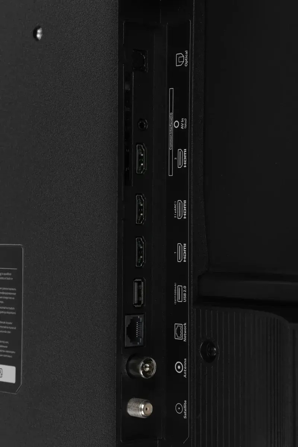 Телевизор Xiaomi Mi LED TV A 55 2025 (L55MA-ARU)