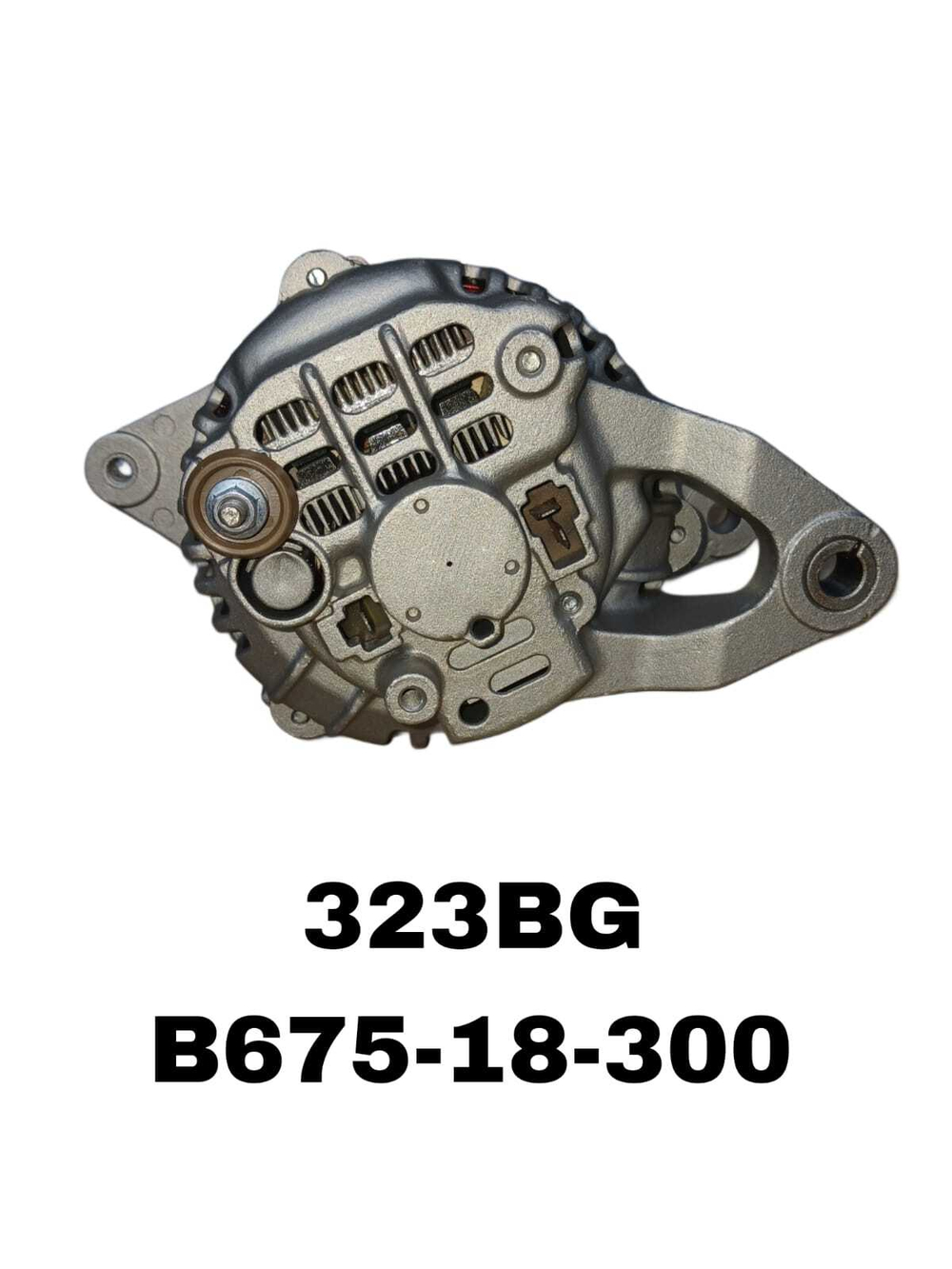 ГЕНЕРАТОР B675-18-300 для Mazda 323 BG/BF/B5/B6 84-94-98— купить в Алматы | ADAL AUTO