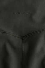 Короткие спортивные тайтсы SoftMove™ - H&M