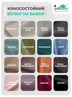 Двуспальная кровать с подъемным механизмом Абстракт, 120х190