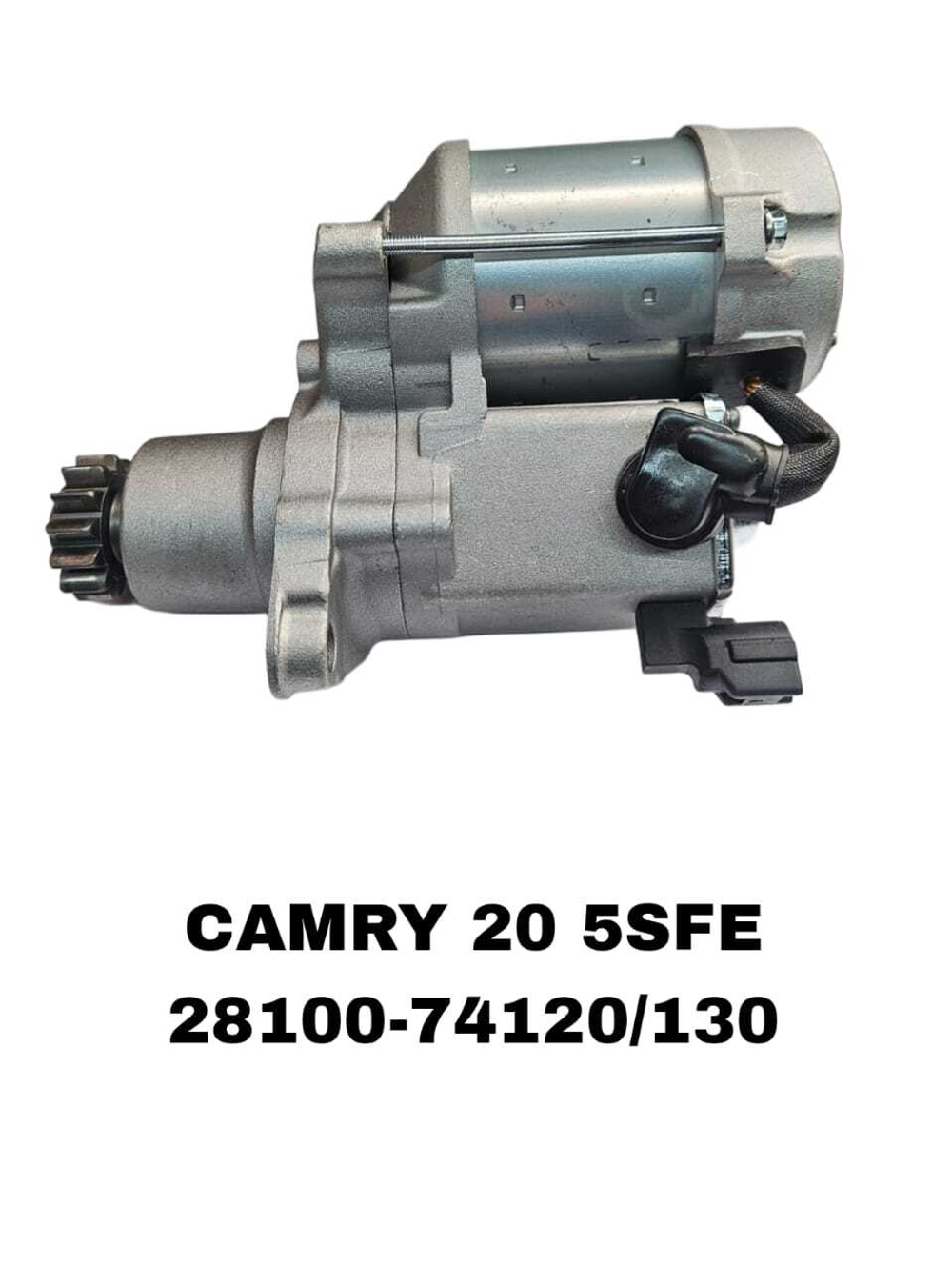 Стартер 28100-74120/130 на Toyota Camry 10/20 3SFE, 3SGE,4SFE, 5SFE— купить в Алматы | ADAL AUTO