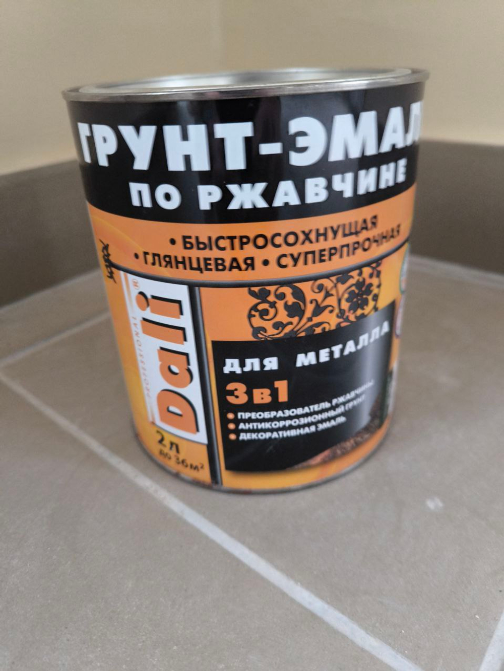 Грунт-эмаль по ржавчине "DALI" 3 В 1 КРАСНО-КОРИЧНЕВАЯ 0,75 л