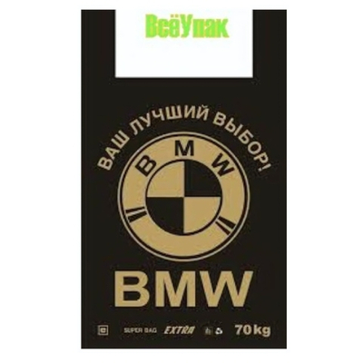 Пакет-майка "БМВ ГОЛД" "ВМW" GOLD 44х62-25мкм (комплект 100 шт)