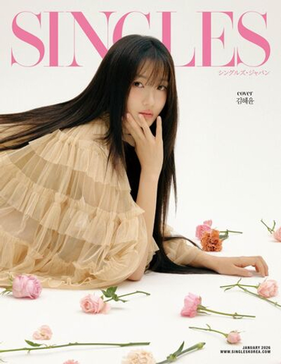 публикация SINGLES JAPAN - VOL.13 Kim Hyeyoon