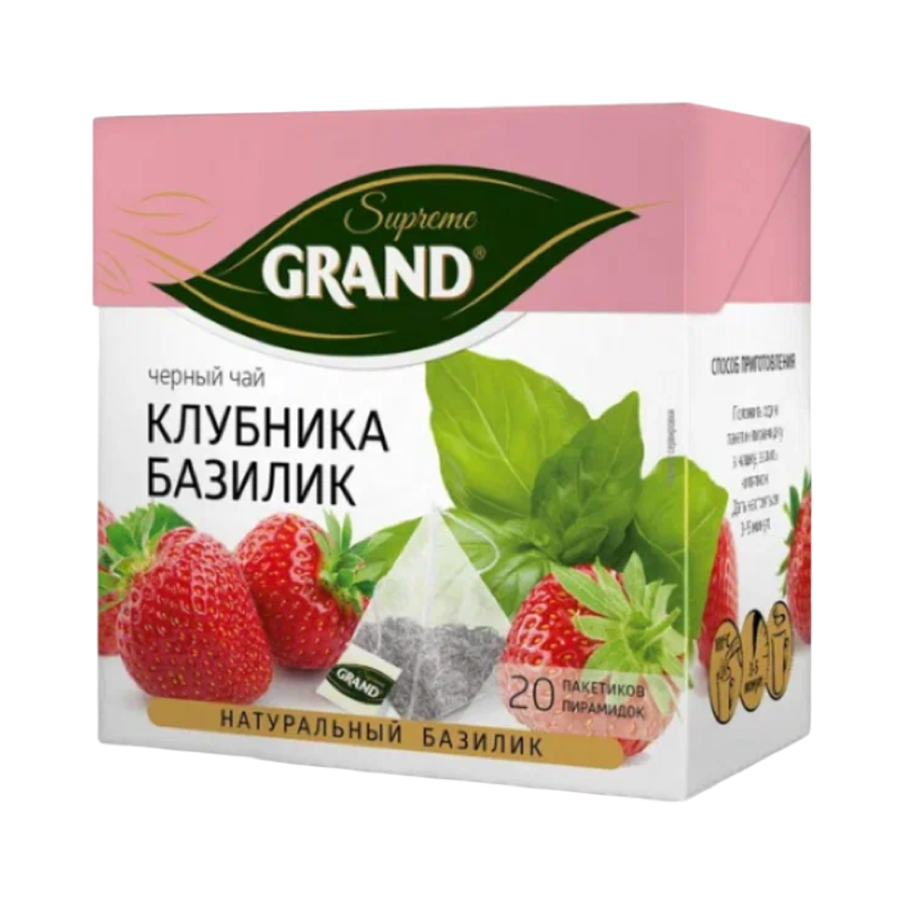 Чай Grand Supreme Клубника - Бахзилик 20пакет.пирамидки