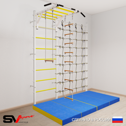 Шведская стенка Sv Sport усиленная 63840 (Турник рукоход/Лестница/Трапеция/Мат 2м/Канатный лаз)