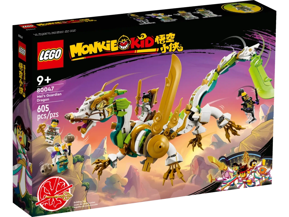 Конструктор LEGO Monkie Kid 80047 Дракон-хранитель МэйКонструктор LEGO Monkie Kid 80047 Дракон-хранитель Мэй