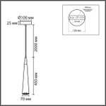 8351/1C LN Подвес GU10 5Вт 220В IP20 SUSPENTIONI