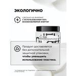 L'Oreal Professionnel Tecni.Art Web тянучка-воск сверхсильной фиксации , 150 мл.