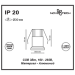 Встраиваемый светодиодный светильник Novotech DOT 357698, IP20 LED 3000K 3W 160-265V