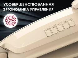 Массажное кресло Oto Centurion Pro CN-01 Бежевый