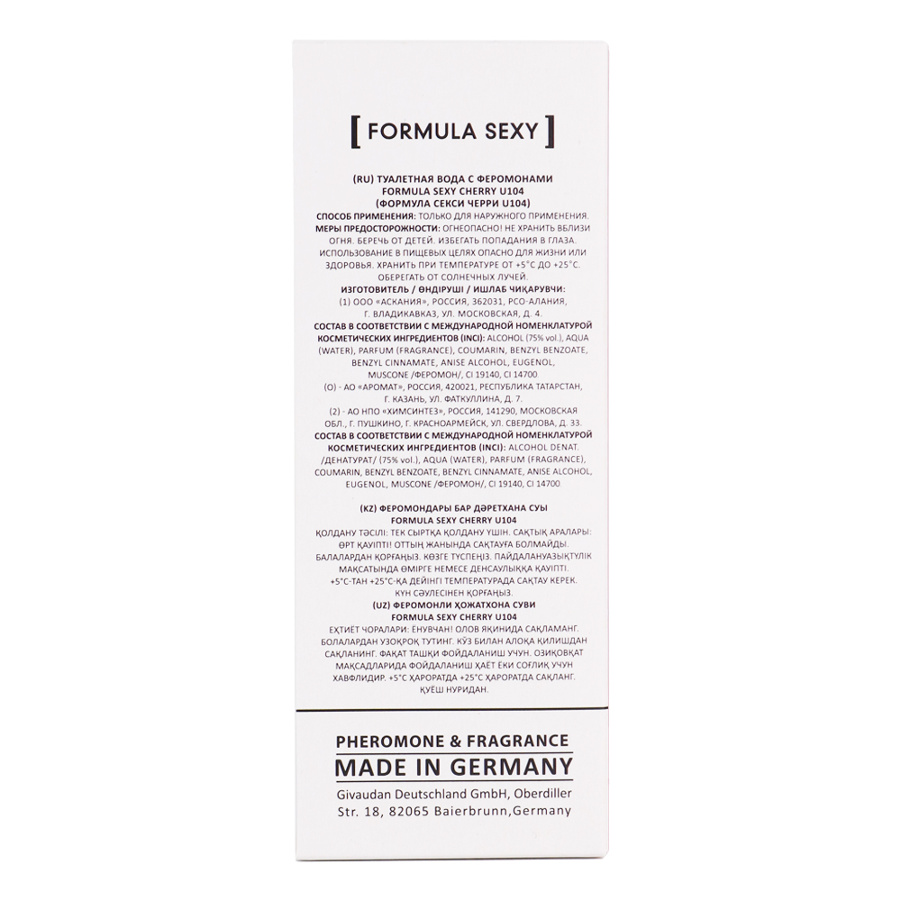 Вода туалетная c феромонами Formula Sexy Cherry U104 (Формула Секси Черри U104) – 30ml