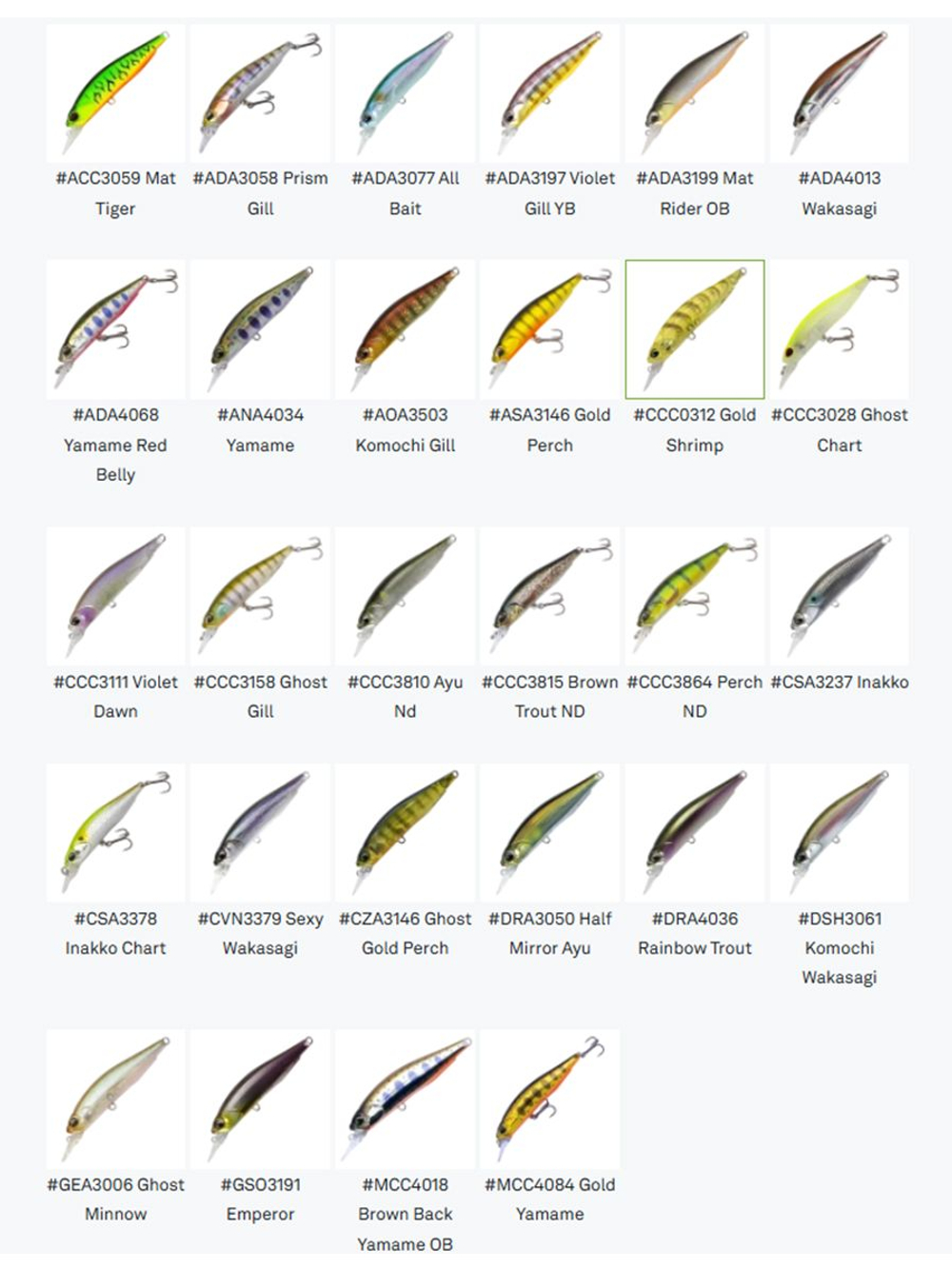 Воблер DUO Realis Rozante Shad 57MR, CCC3263 GA Tiger