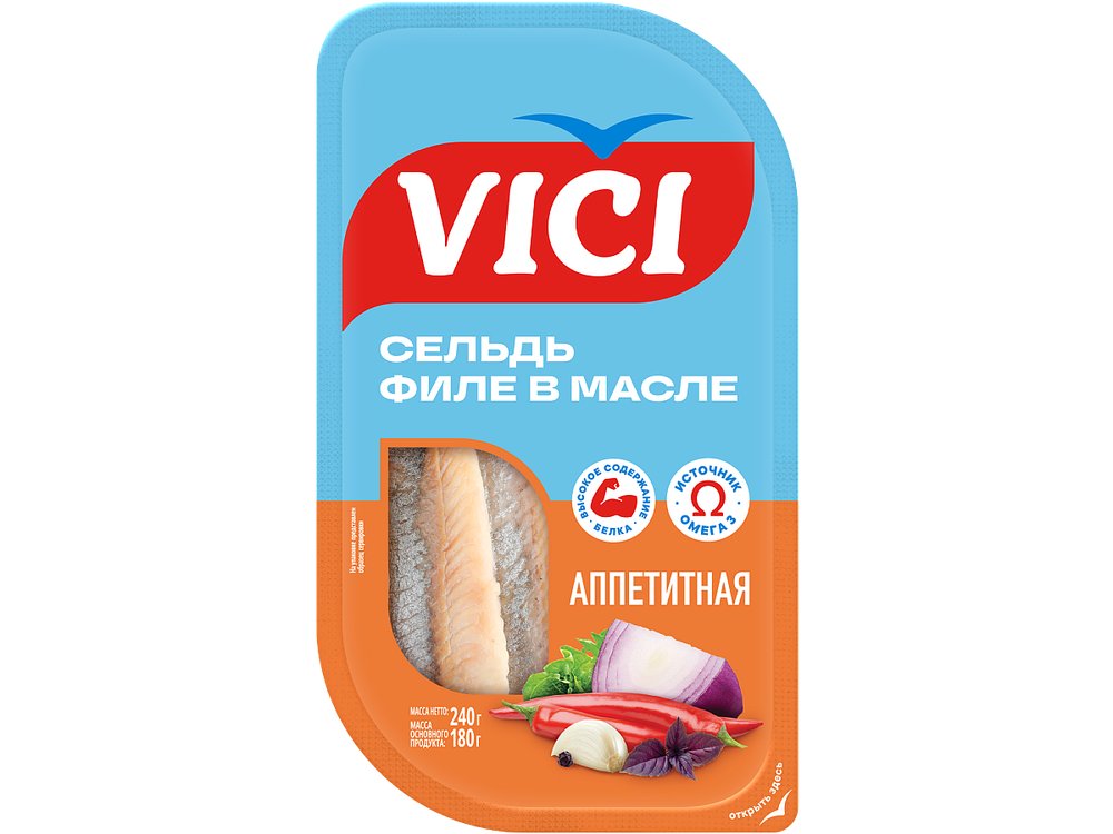 Сельдь тихоокеанская филе соленая в масле с пряностями "Аппетитная", VICI, 240 гр.