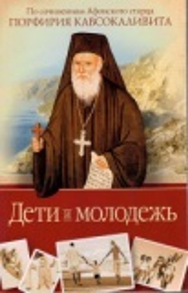 Картинка.jpg