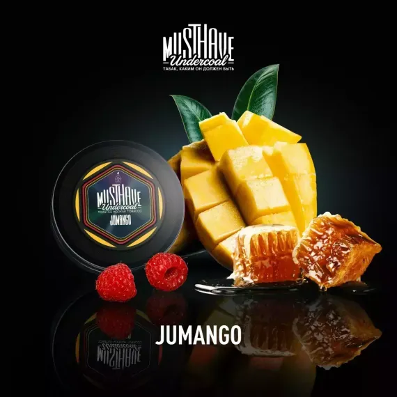 Must Have - Jumango