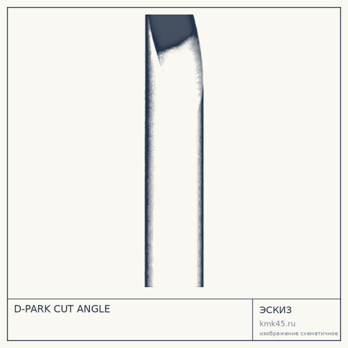 D-PARK CUT ANGLE