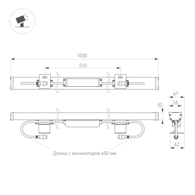 Линейный прожектор AR-LINE-1000-36W Warm3000 (GR, 30 deg, 230V) (Arlight, IP65 Металл, 3 года)