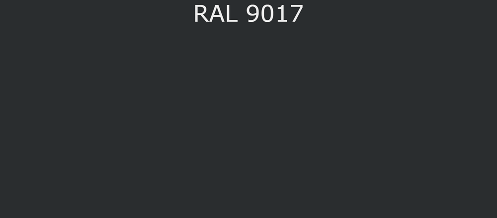 Грунт-эмаль RAL9017