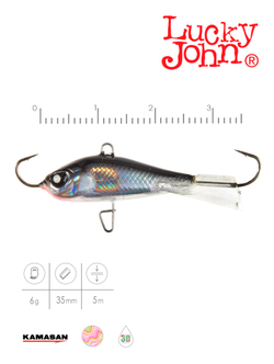 Балансир Lucky John BALTIC 3 25мм/13H