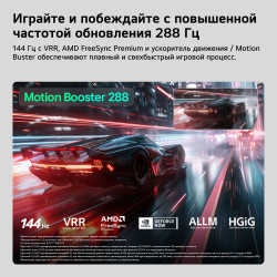 Телевизор LG QNED evo AI 86QNED85B6C (2026)
