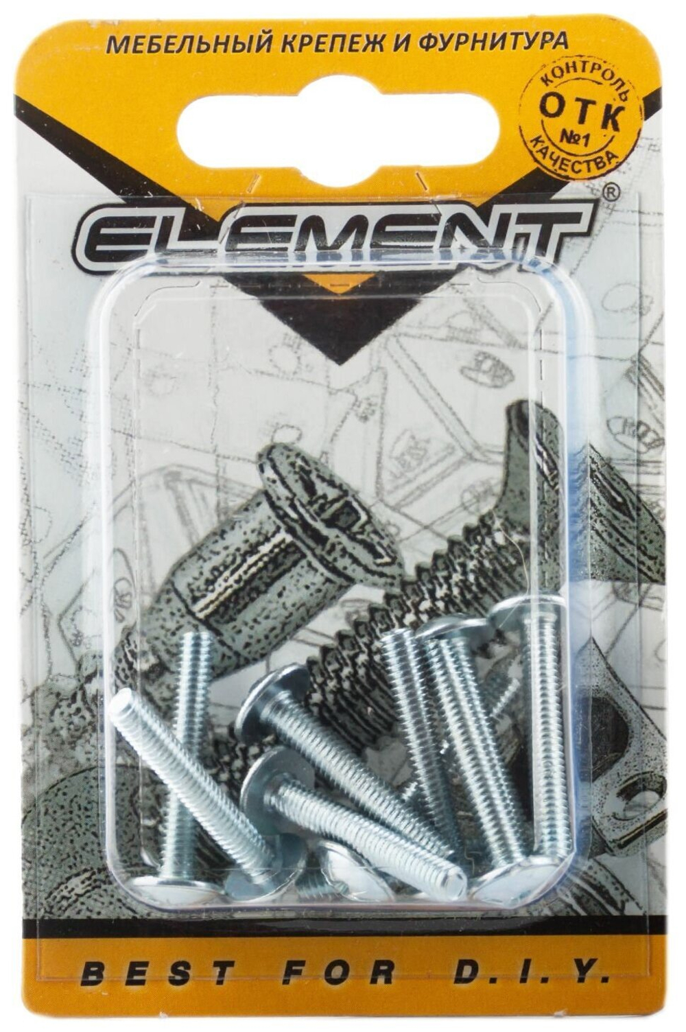 ВИНТ Д/КРЕПЛЕНИЯ РУЧКИ ELEMENT ОЦИНК М4Х14ММ 12ШТ
