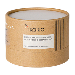 Свеча ароматическая Tkano Edge Musk Rose & Cedarwood бежевая 30ч