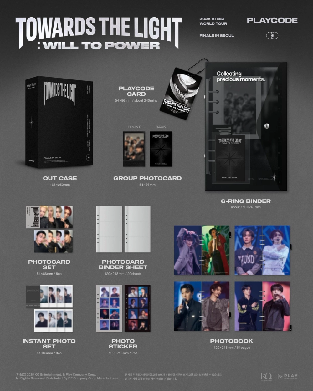 ATEEZ - 2025 WORLD TOUR "TOWARDS THE LIGHT : WILL TO POWER" FINALE IN SEOUL [PLAYCODE]