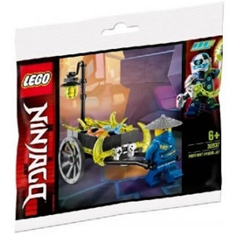 Конструктор LEGO Ninjago 30537 Merchant Avatar Jay, 46 деталей, с мини-фигуркой